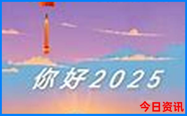 成都二日游最佳路线攻略