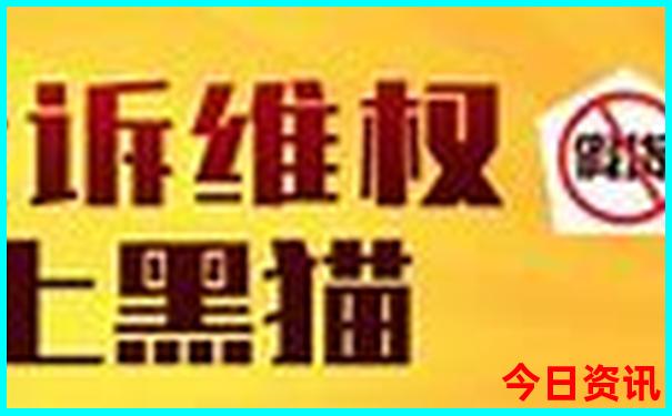 朝阳旅游景点哪里好玩的地方