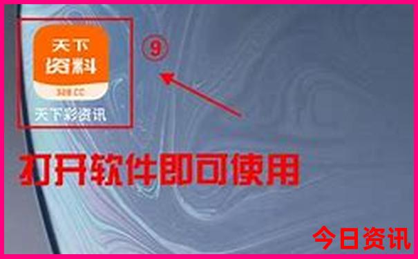 深圳市免费景点十大排名